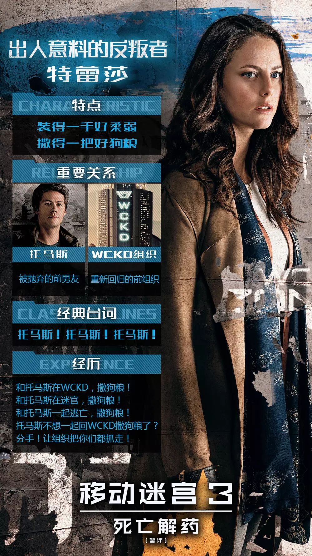 descargar película casino 1995 subtitulada
