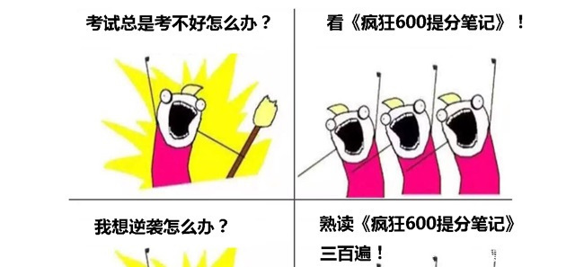registrar marathon bet
