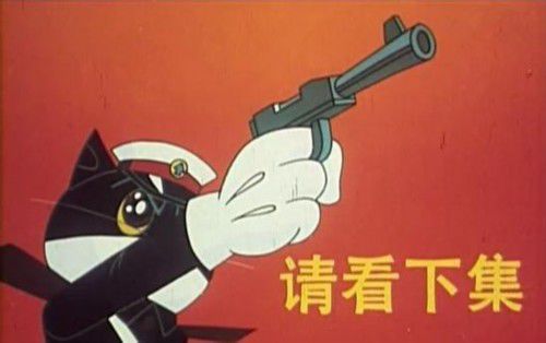 solucion de problema casino royale